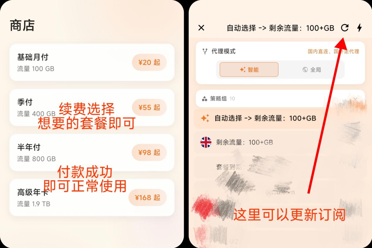 MEITU_20260429_011136188
